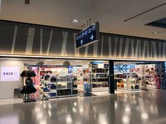 -关西国际机场直营免税店