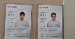 -童谣里医疗级月子中心(独栋湖景店)