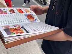 -北大地皖峰饭馆