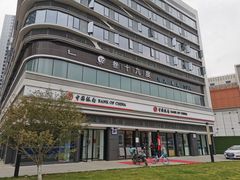 -39°·叁十九度·浴足SPA(龙湖滨江天街总店)