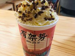 -一杯潮茶(福永店)