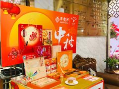 -百联临沂购物中心(临沂路店)