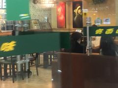 大堂-赛百味SUBWAY(都汇天地店)