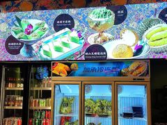 -马来西亚肉骨茶汤·招牌螃蟹·烧鸡·呷喱吧吧(海上世界店)