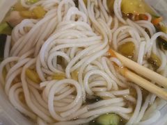 -正宗李家土鸡米线店