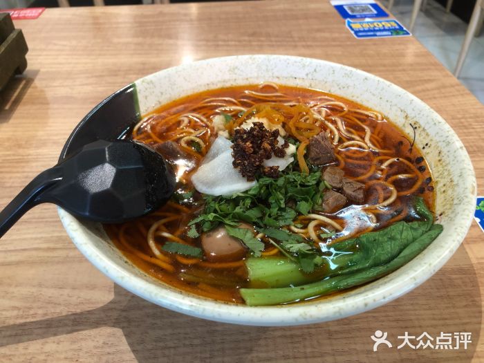 古一味襄阳牛肉面热干面(滨江宝龙店)图片