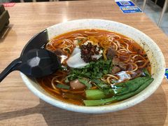 -古一味襄阳牛肉面热干面(滨江宝龙店)