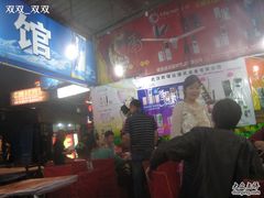 门口-吉庆街夜市大排档(合兴里小区店)