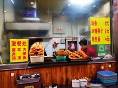 -真素诚·清真(新华路店)