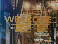 -高原家咖啡(博爱路店)