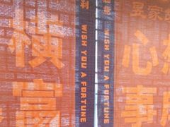 -昱家胡同·烧烤海鲜铜锅涮肉(和平里店)