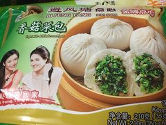 -避风塘(光启城店)