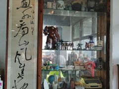-得意楼蒸菜馆