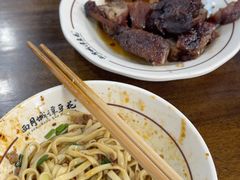-西月城谭豆花(春熙路店)