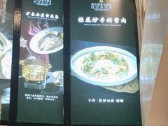 -荣誉大酒店·荣誉海鲜酒楼(晋江电力店)
