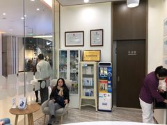 -固瑞齿科(国贸门诊店)