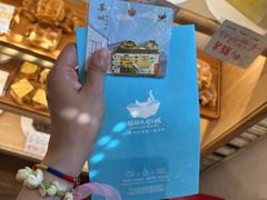 -猫的天空之城概念书店(苏州平江店)