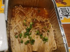 锡纸金针菇-木屋烧烤(西城天桥店)