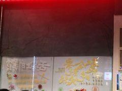-牛鲜胜·潮汕牛肉自助火锅(番禺市桥店)