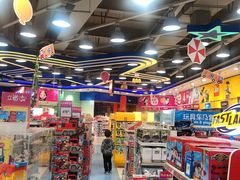 -TOYSRUS玩具反斗城(同德广场店)
