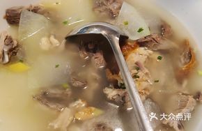 Duck Frame and Winter Melon Soup