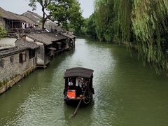 -乌镇东栅景区