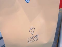 -CREAM STORY意大利手工冰淇淋&甜品(万象前海店)