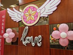 -红菜坊·烤鸭·川鲁宴(石园店)