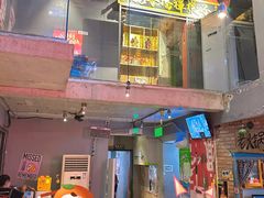 -王歘歘·chuǎ火锅(五道营店)