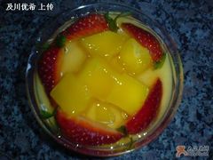 芒果杯-皇后饼店(财富广场店)