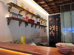 -戏作寿司(观音桥店)