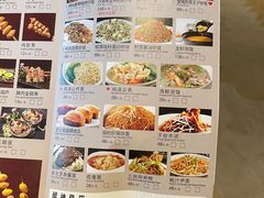 -安蒂娅.悦景轩中餐厅(西乡店)