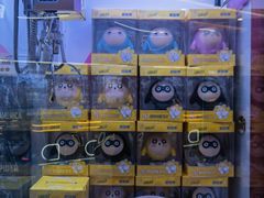 -爱玩嘉年华(龙湖源著天街店)