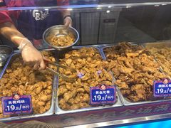 -宫拉拉蒜香炸鸡(正弘城店)
