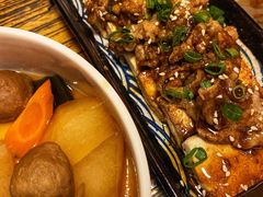 -酱子居酒屋(南洋维也纳花园店)