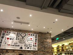 大堂-翠華餐廳(浦东机场T1店)