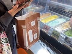 -极拉图·现制冰淇淋(大卫城店)
