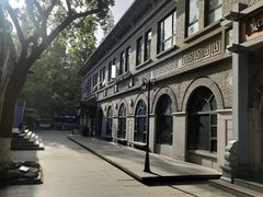 -1912街区