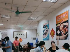 -成惠食府(赤岗店)