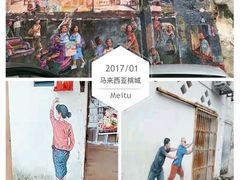 -槟城街头艺术街区