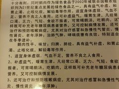 -伍哥厨房(新滘东路店)
