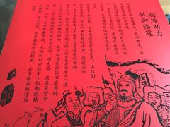 -郑庄脂渣海鲜楼(九水路店)