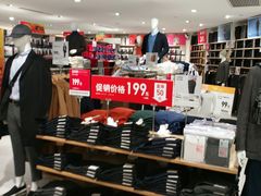 -优衣库(上海正大广场店)