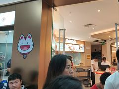 -宴全牛粤来越牛潮汕鲜牛肉火锅(海州万达广场店)