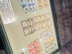 -沈阳金融博物馆