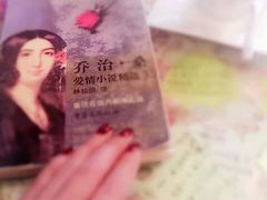 -星巴克(北京中关村北京国际店)