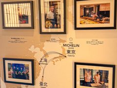 -鳥喜Toriki怀石烧鸟料理