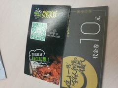 -N多寿司(恒隆店)