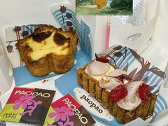 -PAOPAO Bakery&Café(港汇店)