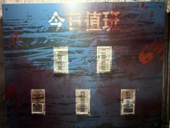 -Xcape异时刻密室逃脱魔法互动(瑞虹天地太阳宫店)